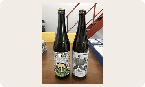 日本酒