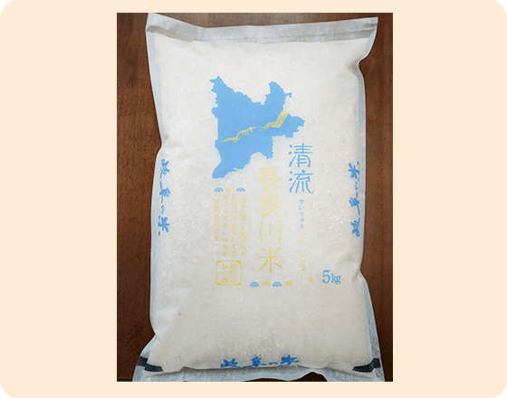 ハツシモ