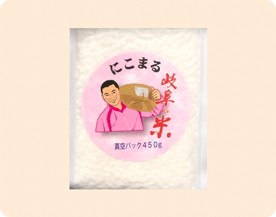 にこまる