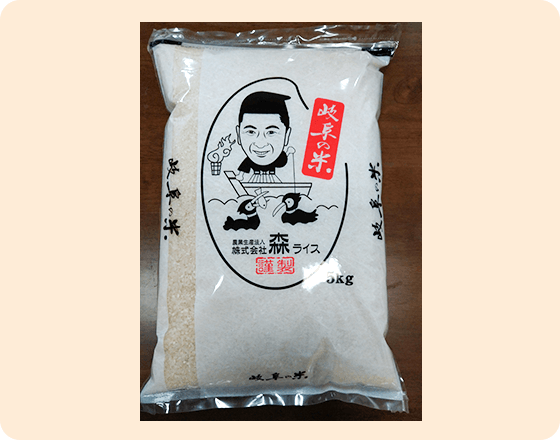 てんこもり
